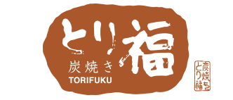 Ultimate Originality logo